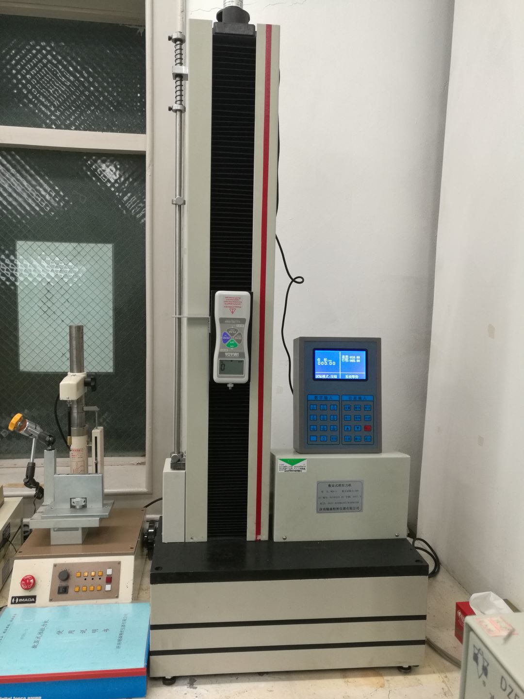 WDS-X系列液晶數(shù)顯式電子萬(wàn)能試驗(yàn)機(jī)(經(jīng)濟(jì)型/懸臂式)
